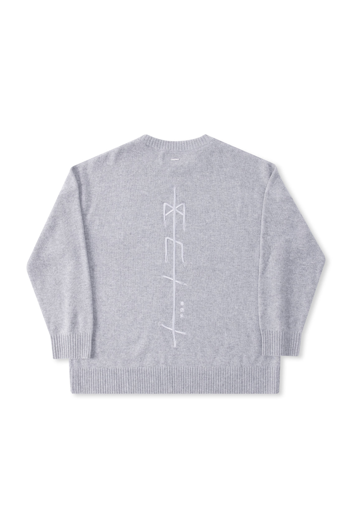 MIMIR MEMORY KNIT SWEATER 